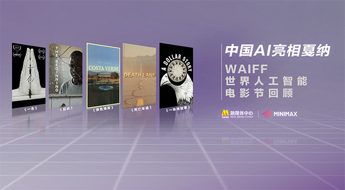 亚洲国产欧美一区二区欧美